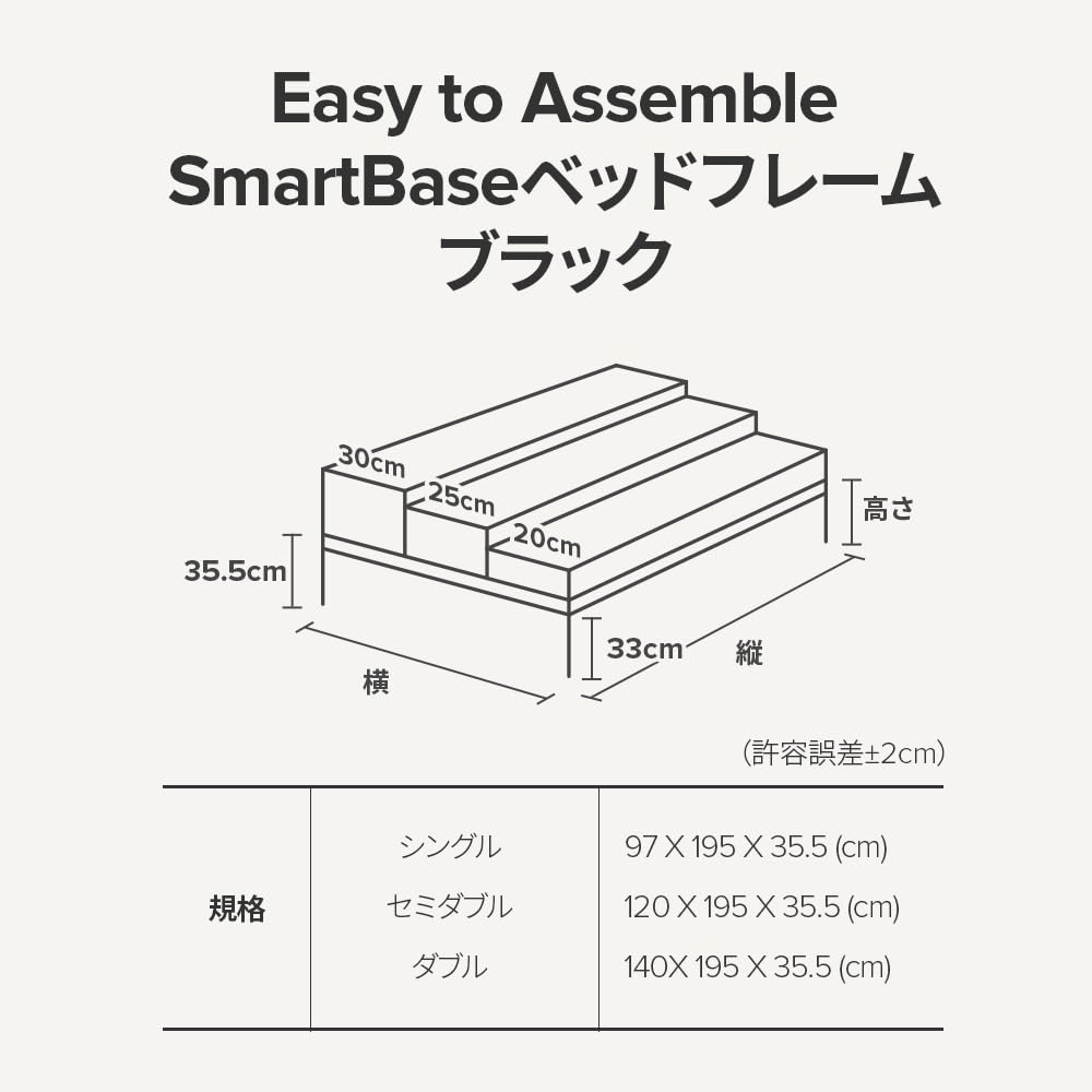 Amazon｜ZINUS【セット買い】Zinus (ジヌス) メタル ベッドフレーム